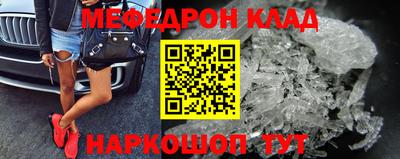 мдпв Рузаевка