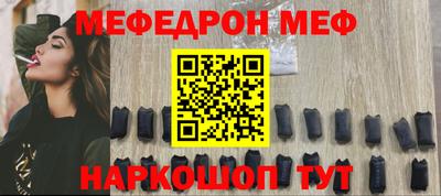 мдпв Рузаевка