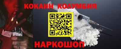 мдпв Рузаевка