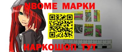 мдпв Рузаевка