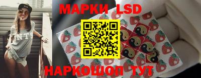 мдпв Рузаевка