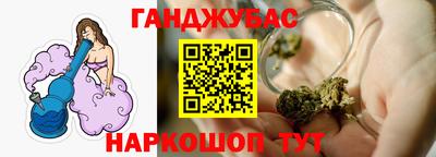 ешки Рыбинск