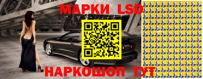 MDMA Рязань