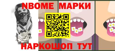 мдпв Рузаевка