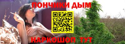 MDMA Рязань