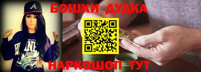 MDMA Рязань