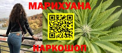 MDMA Рязань