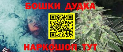 MDMA Рязань