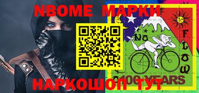 MDMA Рязань