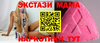 ешки Рыбинск