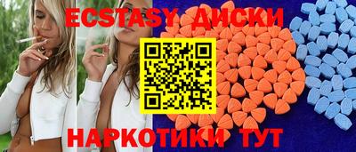 мдпв Рузаевка