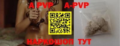 мдпв Рузаевка