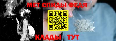 MDMA Рязань