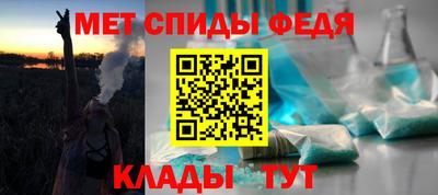 MDMA Рязань