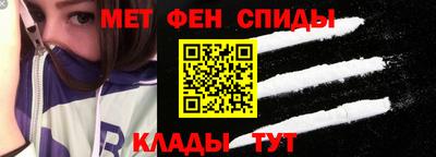 мдпв Рузаевка