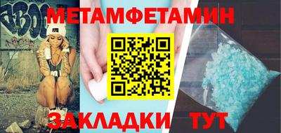 ешки Рыбинск