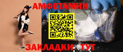 мдпв Рузаевка