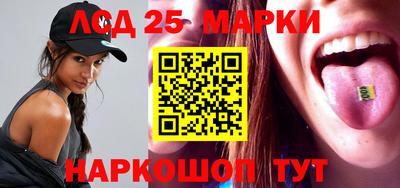 ешки Рыбинск