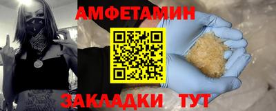 мдпв Рузаевка