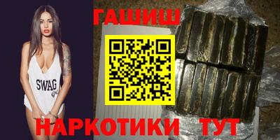 MDMA Рязань