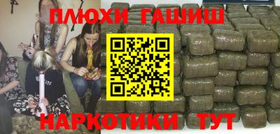 MDMA Рязань