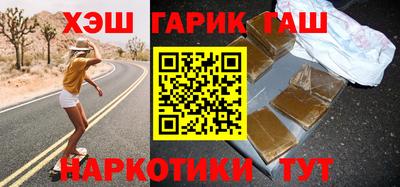 мдпв Рузаевка