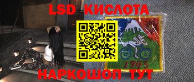 ешки Рыбинск