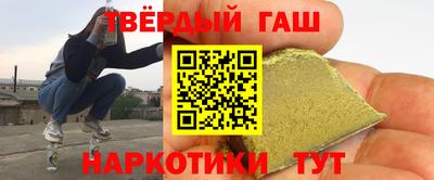 мдпв Рузаевка
