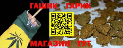 MDMA Рязань