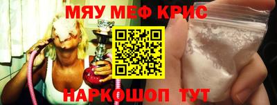 мдпв Рузаевка