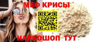 мдпв Рузаевка