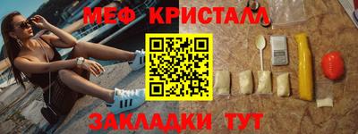 мдпв Рузаевка